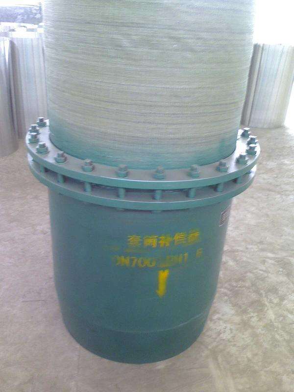 內蒙古套筒草莓视频在线入口
