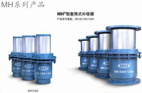 呼和浩特套筒草莓视频在线入口