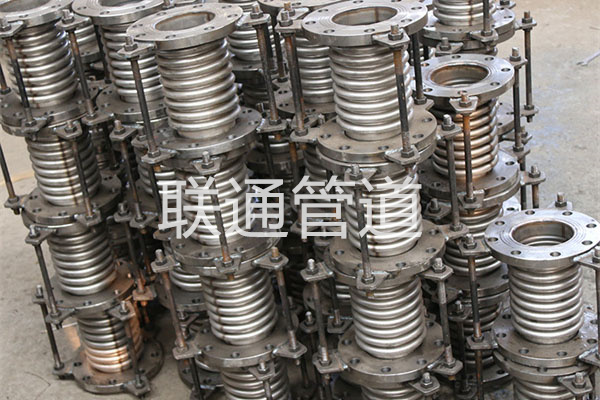 伸縮節草莓视频在线入口