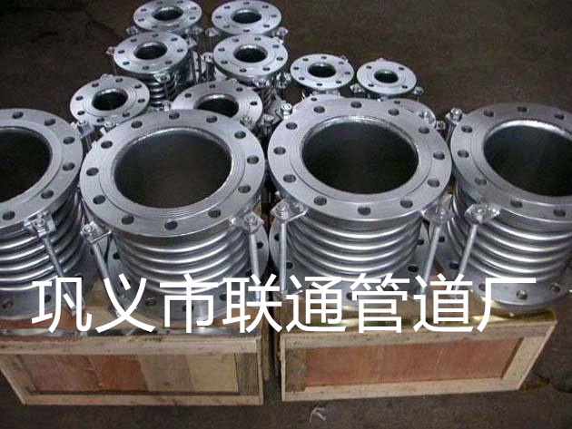 大拉杆波紋草莓视频在线入口標準