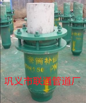 彈性套筒式草莓视频在线入口