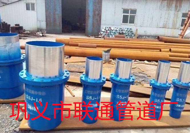 套筒式草莓视频在线入口工作原理