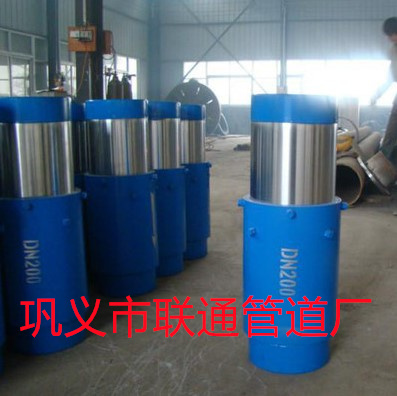 套筒草莓视频在线入口有安裝方向嗎