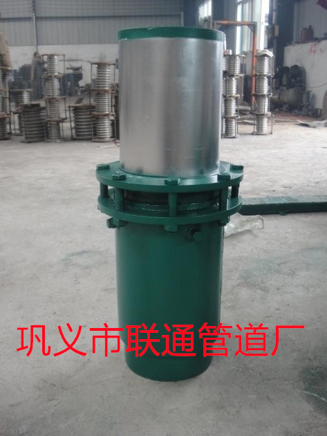 套筒式草莓视频在线入口安裝視頻
