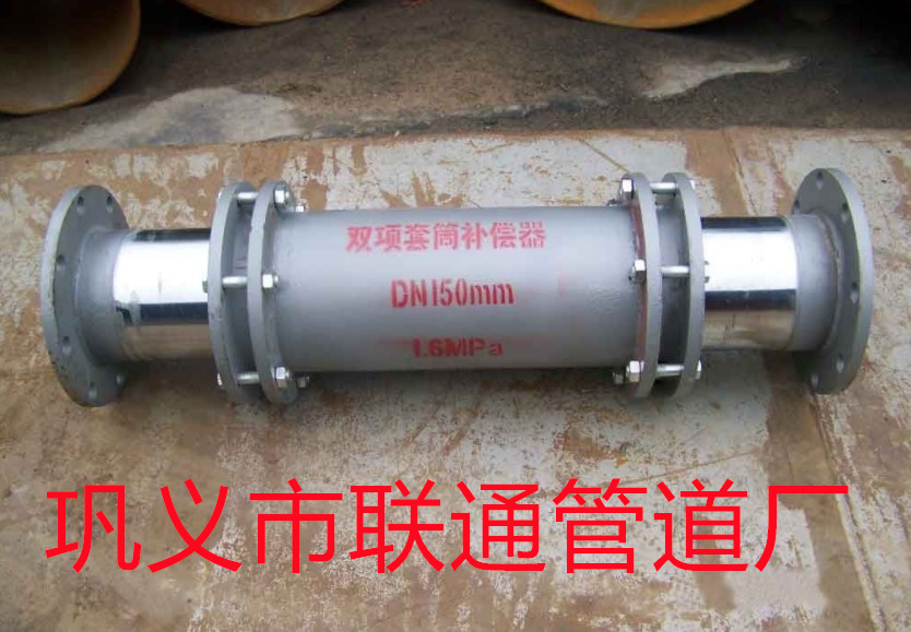 無推力套筒草莓视频在线入口 支座