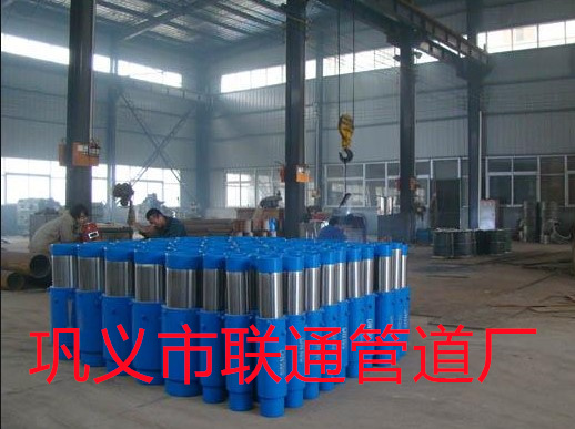 無推力套筒草莓视频在线入口型號