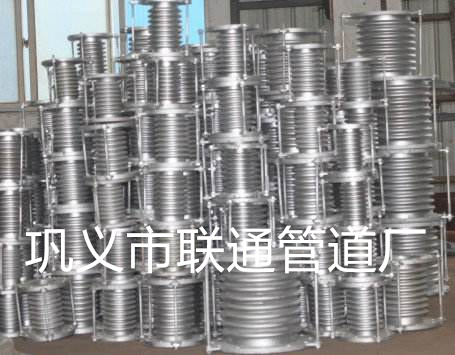 四氟波紋管草莓视频在线入口