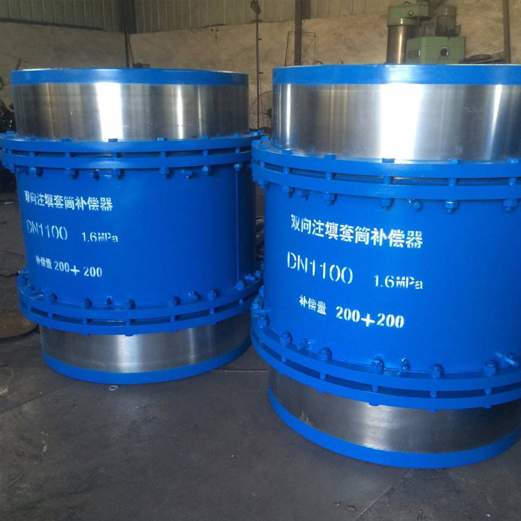 內蒙古單向雙導流套筒草莓视频在线入口